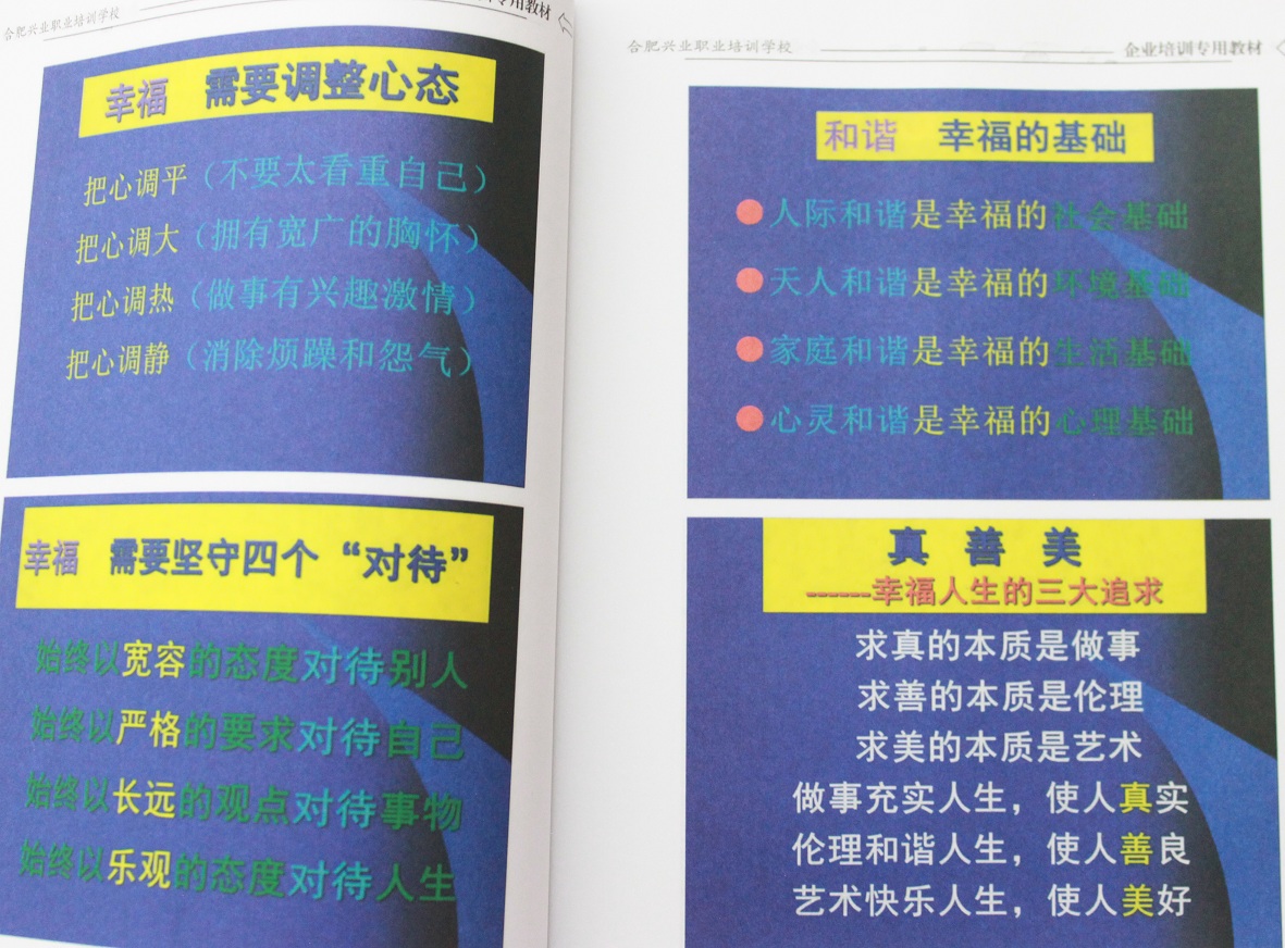 米兰(中国)体育·官方网站-AC Milan