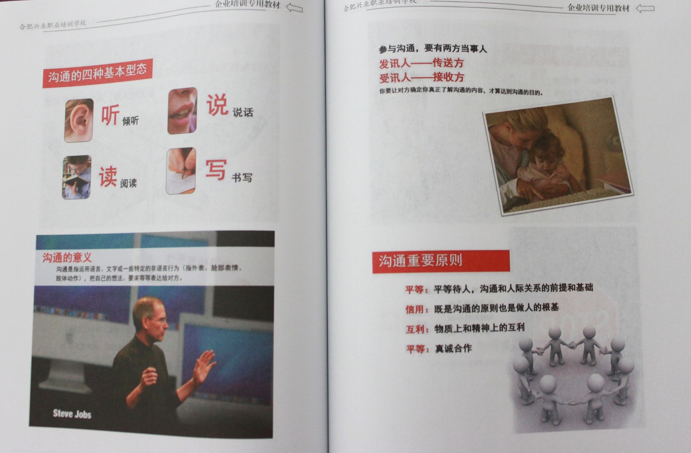 米兰(中国)体育·官方网站-AC Milan