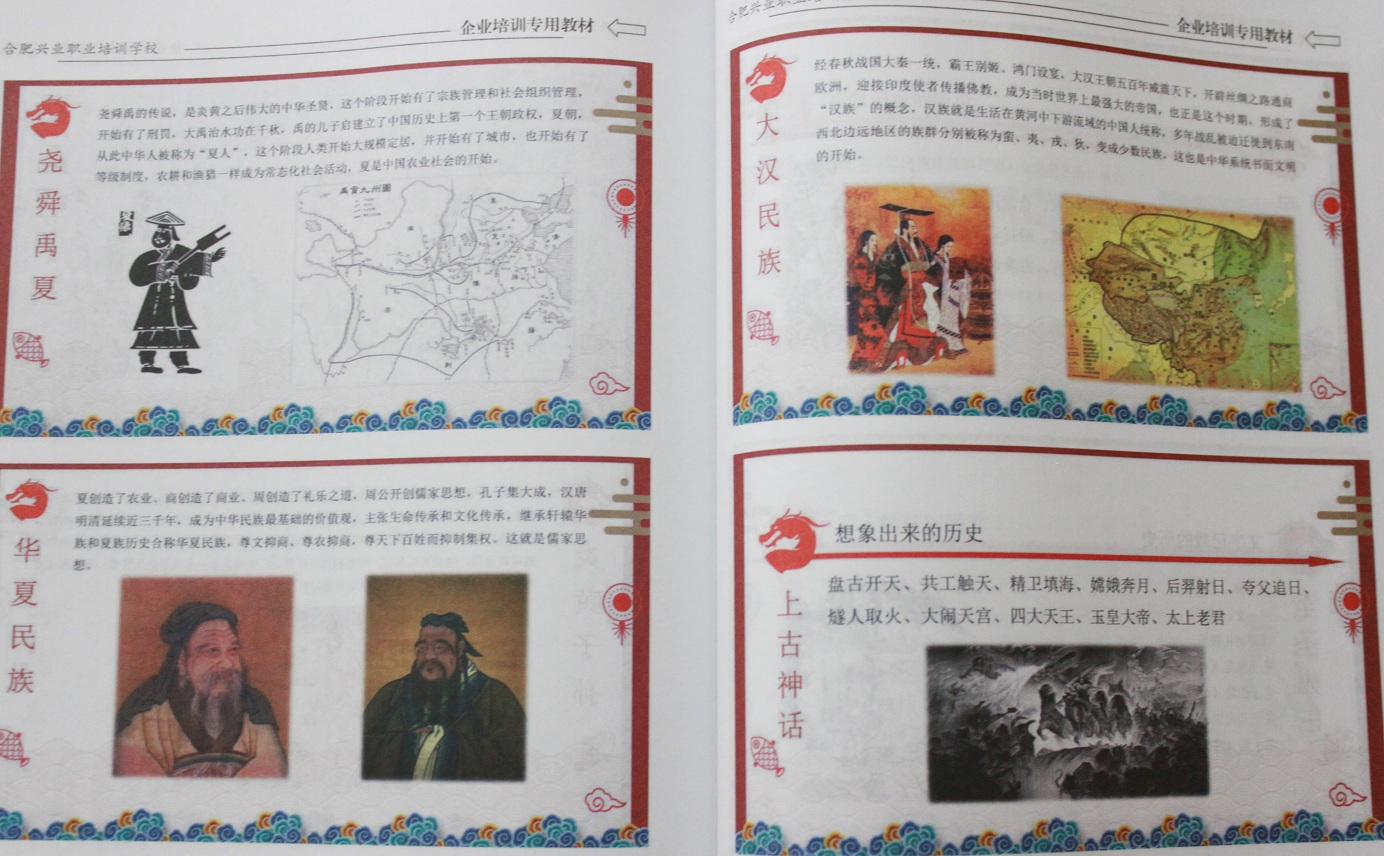 米兰(中国)体育·官方网站-AC Milan