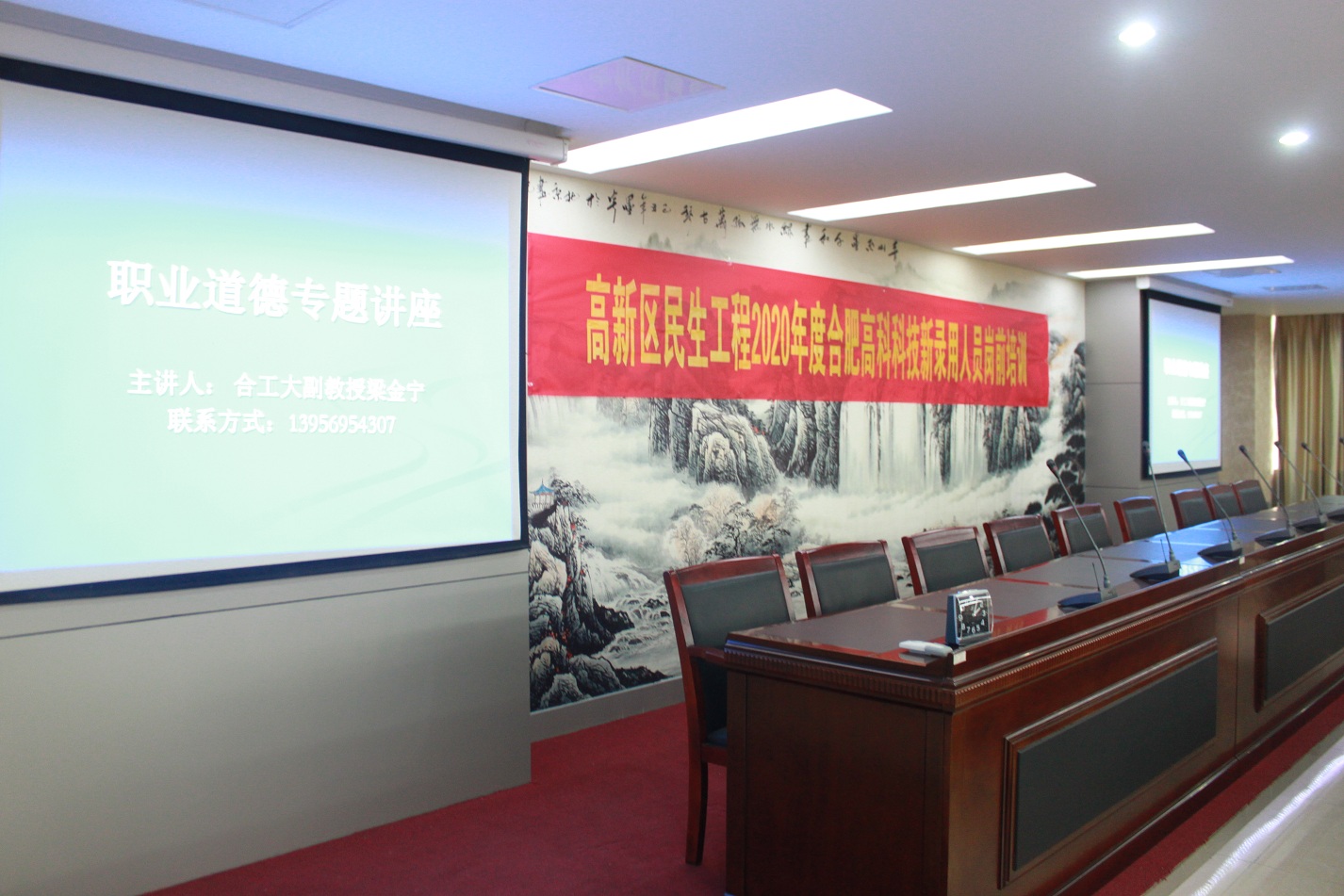 米兰(中国)体育·官方网站-AC Milan