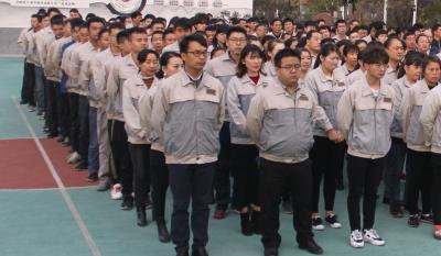 十年磨砺 筑梦前行 ——米兰体育十周年活动颁奖典礼