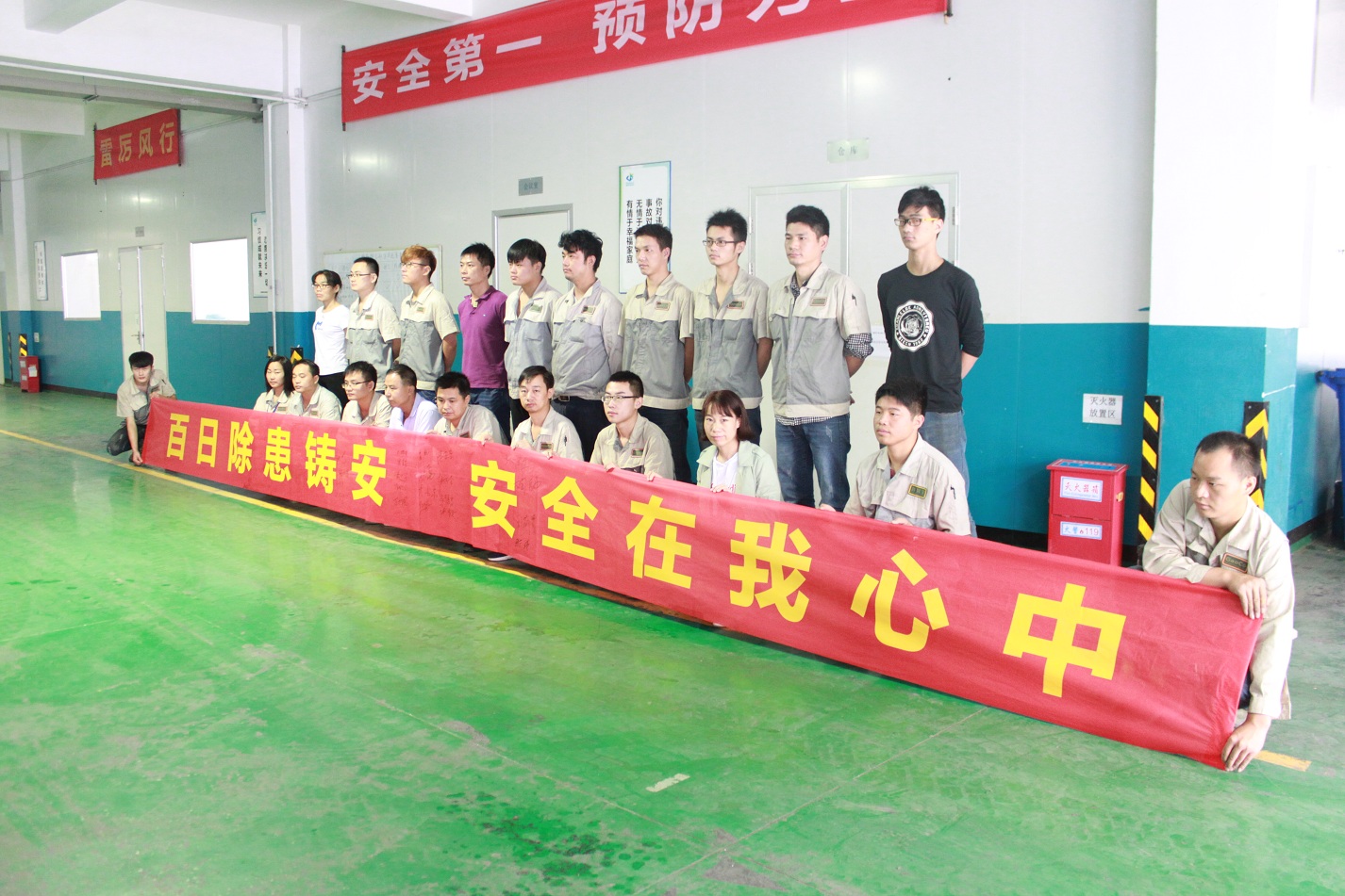 米兰(中国)体育·官方网站-AC Milan