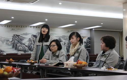 岳阳米兰体育首届员工互换会