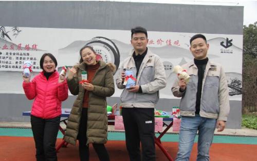 开心迎双节，欢乐米兰体育人 ——岳阳米兰体育与您一路迎新年！
