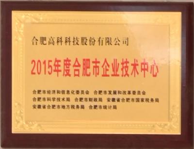 米兰(中国)体育·官方网站-AC Milan