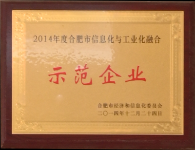 米兰(中国)体育·官方网站-AC Milan