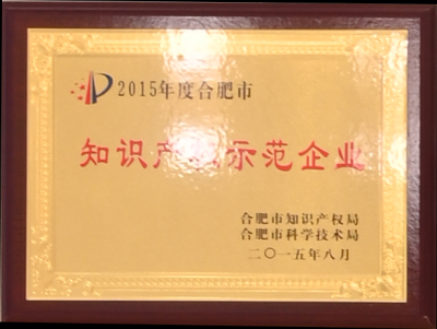 米兰(中国)体育·官方网站-AC Milan
