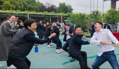 欢乐生涯  当真工作——岳阳米兰体育2023春季趣味活动会
