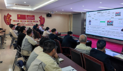 一目十行    持续改善——岳阳米兰体育2023年度第一届精益改善颁布会