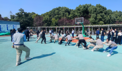 出类“拔”萃，“掼”卓群雄——记“当真工作，欢乐生涯”岳阳米兰体育2024秋季活动会