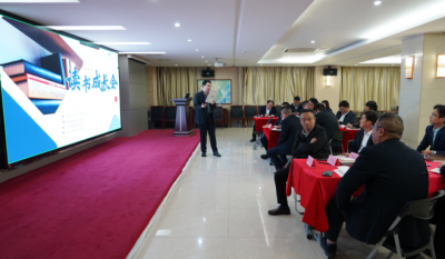 共探人才发展之路，引发组织创新活力——岳阳米兰体育2024第二届想书成长会《人才池》