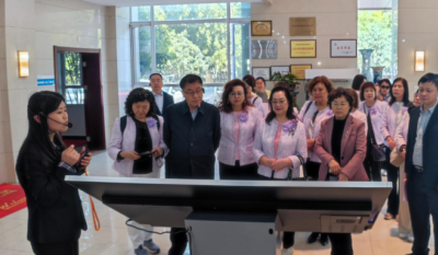 共促两岸工商新发展，共建文旅产业新起点——记台湾工商妇女协会接见互换座谈会