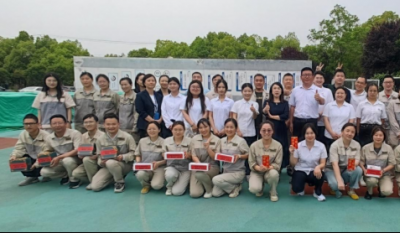 当真工作，欢乐生涯——岳阳米兰体育2025年春季趣味活动会