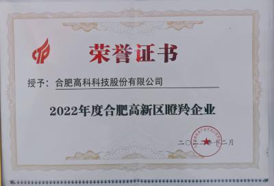 米兰(中国)体育·官方网站-AC Milan