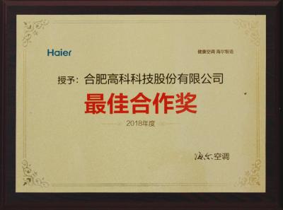 米兰(中国)体育·官方网站-AC Milan