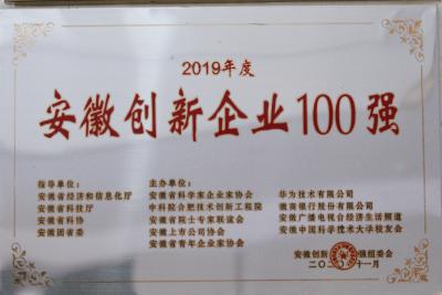 米兰(中国)体育·官方网站-AC Milan